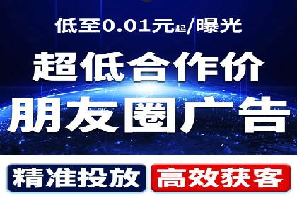 谷歌SEM案例分享：跨行业广告投放策略